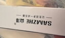 山泽【支持热插拔】千兆光模块 SFP+光纤模块1.25G单模双纤1310nm兼容华为LC接口10公里 一只 SMQ10S 实拍图