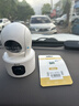 乔安（JOOAN）双摄1600万像素监控摄像头无线wifi网络高清监控器360度无死角带夜视全景云台家用AI监控手机远程 实拍图