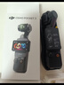 大疆 DJI Osmo Pocket 3 标准版 一英寸口袋云台相机 OP灵眸手持数码相机 vlog 便携美颜摄像 实拍图