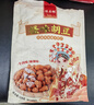 陈昌银怪味胡豆528g混合口味陈麻花重庆老字号特产兰花豆蚕豆约独立13包 实拍图