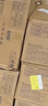 五月花（May Flower）大卷纸 3层188米*12卷大盘纸 单卷750g商务用纸卫生间厕纸 整箱装 实拍图