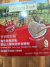 爷爷的农场婴幼儿强化铁猪肝粉40g 宝宝辅食配料调味拌饭料6个月以上补铁 实拍图