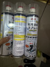 巨奇（JUQI）鞋子除臭剂360ml*3瓶银离子消毒杀菌脚臭喷雾球鞋防臭去异味速干 实拍图