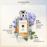 祖玛珑【618立即购】香水 蓝风铃香水30ml 生日礼物送女生礼盒 实拍图