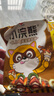 统一小浣熊 滋滋烤肉味干脆面 35g*30包 整箱装儿时美食干脆面方便面 实拍图