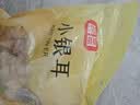 富昌 小银耳200g 小朵一人食 白木耳 易出胶 莲子百合羹配料 实拍图