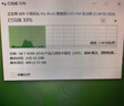 绿联USB外置移动光驱刻录机8倍速读刻一体 适用笔记本电脑外接DVD/CD光盘高速播放便携碟片读取器CM938 实拍图