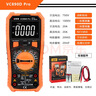 胜利仪器（VICTOR）数字万用表高精度数显多功能防烧 电工万能表家用 VC890D PRO 实拍图