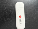 中国联通随身wifi6无线移动wifi免插卡便携式无线上网卡车载随行网络支持4G设备全国通用流量2026款U10 实拍图
