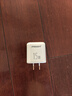 品胜 3C认证 多口充电器15W通用苹果iPhone17/16/15/14华为荣耀三星小米安卓手机ipad三口USB快充插头 实拍图