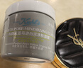 科颜氏（Kiehl's）全新第二代白泥清洁面膜125ml控油清洁毛孔去黑头生日礼物 实拍图
