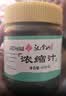 汉拿山  浓缩汁 韩式烤肉蘸汁 烧烤汁烤肉海鲜汁 水料水碟 410g*1瓶 实拍图