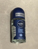 妮维雅（NIVEA）抑汗除臭净味香体腋下止汗夏季干爽男士海洋酷爽爽身走珠液50ml 实拍图