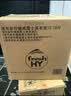 威露士清可新洗衣液柠檬12.18斤(2L+1L+袋500mlx6+内衣净90ml)新旧随机 实拍图