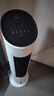 美的（Midea）【APP智能】家用空调扇落地遥控冷风扇/负离子净化加湿冷风机/水冷无叶塔扇强力制冷冷气扇AAF10MR 实拍图