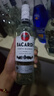百加得（Bacardi）白朗姆酒 洋酒 莫吉托 鸡尾酒 基酒调酒 500ml 送礼 实拍图