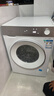 西门子（SIEMENS）【108升级款】小晶钻优享 10KG大容量全自动滚筒洗衣机 隐奢面板 智能除渍 羽绒服洗WG52H1U00W 实拍图