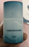 花西子【户外高倍防晒】小莲伞防晒霜SPF50+防水汗素颜霜防水汗618狂欢 实拍图