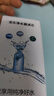 美的（Midea）净水器水龙头过滤器家用自来水滤水器直饮前置过滤器厨房卫生间通用除水垢除余氯双出水可清洗滤芯 一机七芯【五年免换芯】 实拍图