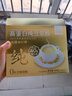 十月稻田 米她她 高蛋白纯黄豆豆浆粉(20g*20条) 无糖添加豆浆粉 早餐冲饮 实拍图