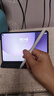 HUAWEI M-Pencil （第三代）平板创作笔 华为手写笔 星闪技术超低时延 雪域白  实拍图
