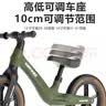 喜尔唯儿童平衡车可调节1到12岁宝宝滑步车小孩自行车轻便无脚踏自行车 12寸 荧光绿【2-6岁适用】 +礼包 实拍图
