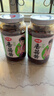 仲景 原味香菇酱450g 拌饭拌面夹馍下饭酱菜蘑菇调味酱 实拍图