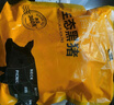 京东跑山猪庄园黑猪大棒骨 5斤 骨髓满满 新鲜速冻（新老包装随机发货） 实拍图