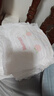 好奇（Huggies）铂金装小桃裤成长裤XL96片(12-17kg)加大号尿不湿【透爽散热】 实拍图