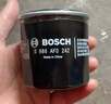 博世（BOSCH）机油滤芯滤清器0242别克英朗阅朗凯越雪佛兰科沃兹赛欧科鲁泽乐风 实拍图