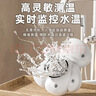 COOKSS婴儿水温计儿童洗澡温度计宝宝测水温表泡澡专用新生儿浴盆测温计 实拍图