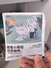 瑞幸咖啡挂耳咖啡混合装10g*6袋0蔗糖手冲滤泡挂耳深烘黑咖啡粉运动健身 实拍图