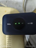 TCL随身wifi三网通用免插卡无线wifi6车载4G路由器随身便携无限制移动联通电信全国通用2026款5GXY15B 【新款苍梧蓝】展锐芯片3000毫安大电池 不限速不虚标月享1500G流量 实拍图