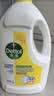滴露（Dettol）衣物消毒液除菌柠檬3L 99.9%杀菌除螨内衣儿童衣服消毒水配洗衣液 实拍图