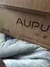 奥普（AUPU）吹风凉霸G系列遥控凉霸厨房吹风扇 照明吹风一体 等离子净化F166 实拍图