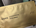 韩束618金刚侠面膜抗皱紧致补水保湿含赠到手46p护肤品生日礼物男女 实拍图