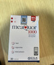 金凯撒95%~97%高纯度深海鱼油软胶囊omega-3成年人DHA+EPA非磷虾油 30粒 实拍图