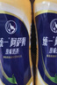 统一 阿萨姆煎茶奶绿 450ml*15瓶唐式古风煎茶（新老包装随机发货） 实拍图