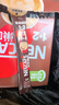雀巢（Nestle）【樊振东同款】1+2特浓低糖*速溶咖啡三合一冲调饮品90条1170g 实拍图