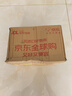 Maxigenes美可卓蓝妹子脱脂奶粉1kg罐0蔗糖高钙钙蛋白儿童学生中老年成人 实拍图