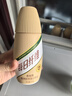 蒙牛每日纤维燕麦奶原味谷物浓浆250ml*6瓶 膳食纤维送礼盒装新老包装 实拍图