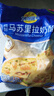 妙可蓝多马苏里拉芝士碎450g 奶酪碎  焗饭披萨拉丝烘焙原料 国产冷冻 实拍图