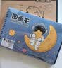 米砾儿童图画本画画本空白绘画本美术专用幼儿园小学生出游写生专用加厚素描本开学季必备伴手礼 实拍图