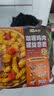 七鲜私厨意式番茄牛肉焗饭360g*1    微波即食家庭早晚餐即食必备   实拍图