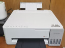 爱普生（EPSON）【6代新品】L1358 墨仓式A4彩色无线单功能家用打印机 家用/办公 AI学习打印机（微信/远程打印） 实拍图