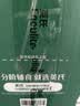 英氏（Engnice）婴幼儿六一儿童节零食婴标米饼4盒宝宝零食磨牙饼干辅食组合 实拍图