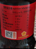 陶华碧老干妈 酱菜 香辣菜60g*5袋 贵州特产   实拍图