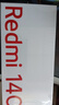 小米（MI）  Redmi 14C 6.88英寸护眼大屏 120Hz高刷 150%大扬声器 4GB+64GB 星岩黑 红米手机 老年机 实拍图