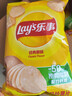 乐事（Lay's）薯片 猫窝礼盒500g 六一儿童节零食大礼包 送女生礼物  零食礼盒 实拍图