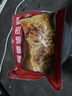 五芳斋速冻酱香猪肉粽 100g*5只 嘉兴酱香肉粽端午粽子早餐食品 实拍图